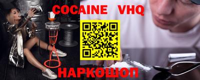 каннабис Брянск