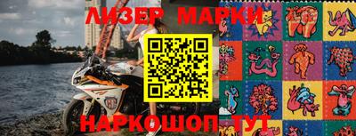 ALPHA-PVP Белорецк