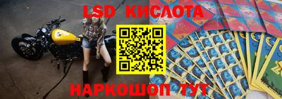 ALPHA-PVP Белорецк