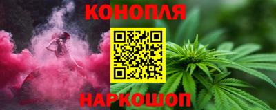 mdma Бердск