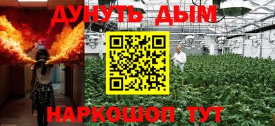 скорость mdpv Белореченск