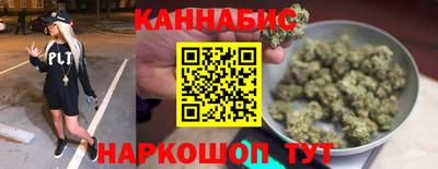 ALPHA-PVP Белорецк