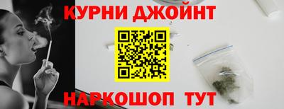 скорость mdpv Белореченск