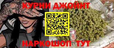 mdma Бердск