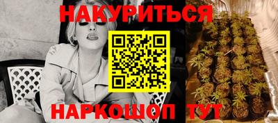 mdma Бердск