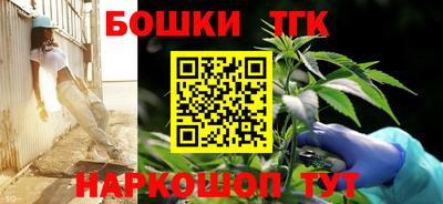 ALPHA-PVP Белорецк