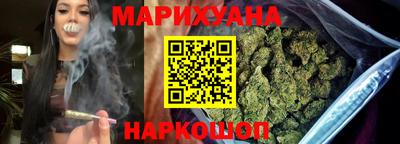 mdma Бердск