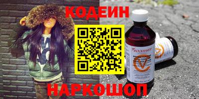mdma Бердск