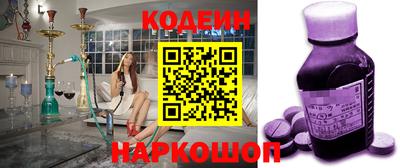 скорость mdpv Белореченск