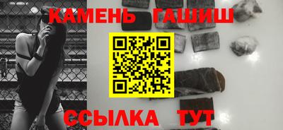 скорость mdpv Белореченск
