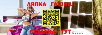 скорость mdpv Белореченск