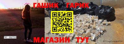скорость mdpv Белореченск