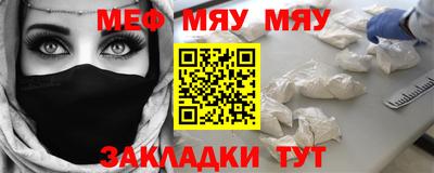 ГАЛЛЮЦИНОГЕННЫЕ ГРИБЫ Боровичи